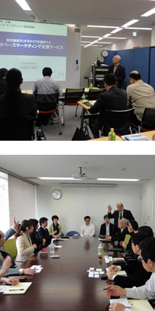 bg_works_tour